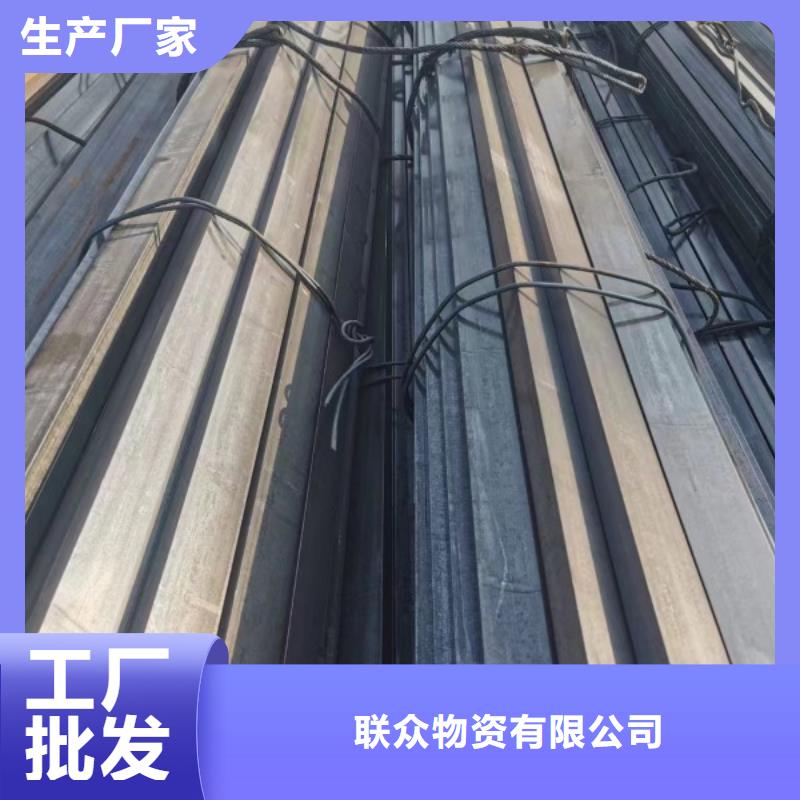 冷拉方钢扁铁一站式采购商家