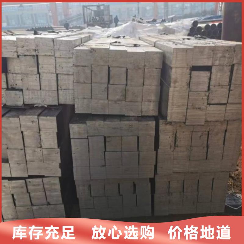 冷拉方钢冷拉扁钢厂家工艺层层把关