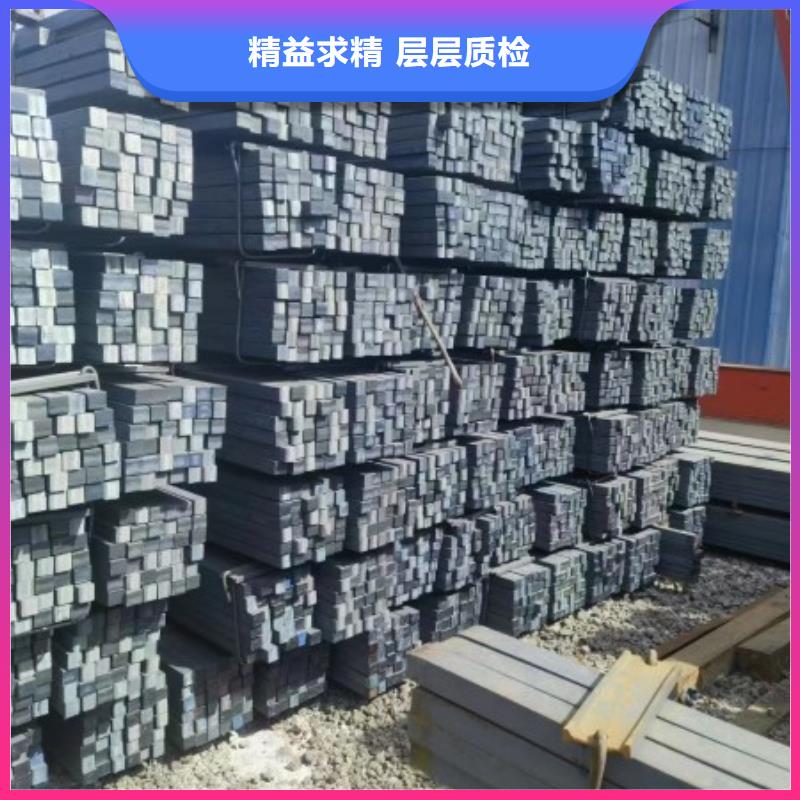 【冷拉方钢扁钢产地采购】
