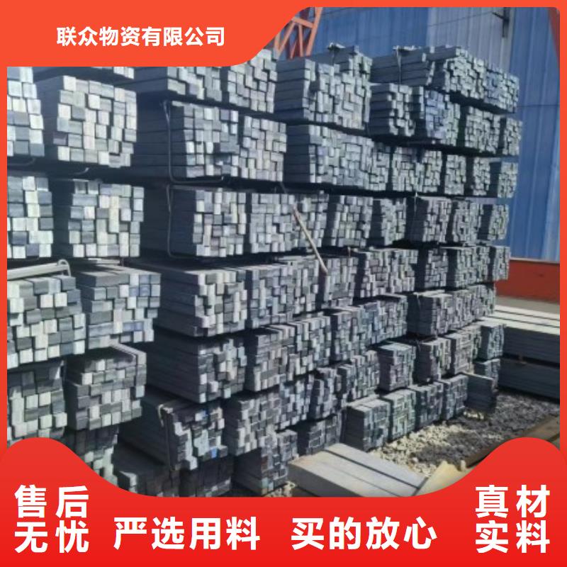 冷拉方钢,无缝钢管质量好