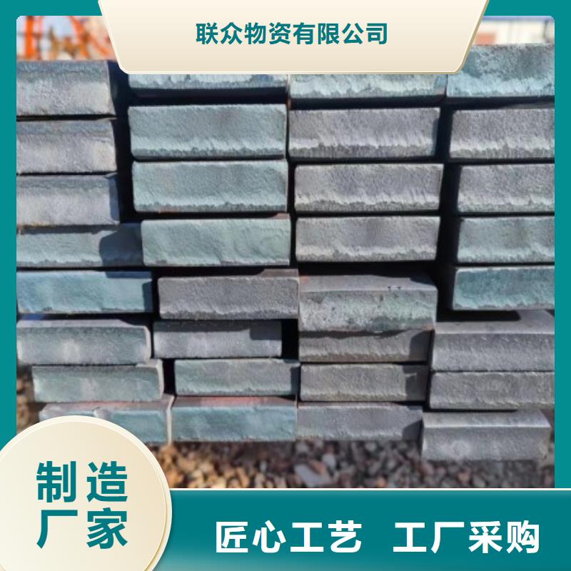 冷拉方钢-【Q460钢板】选择我们没错