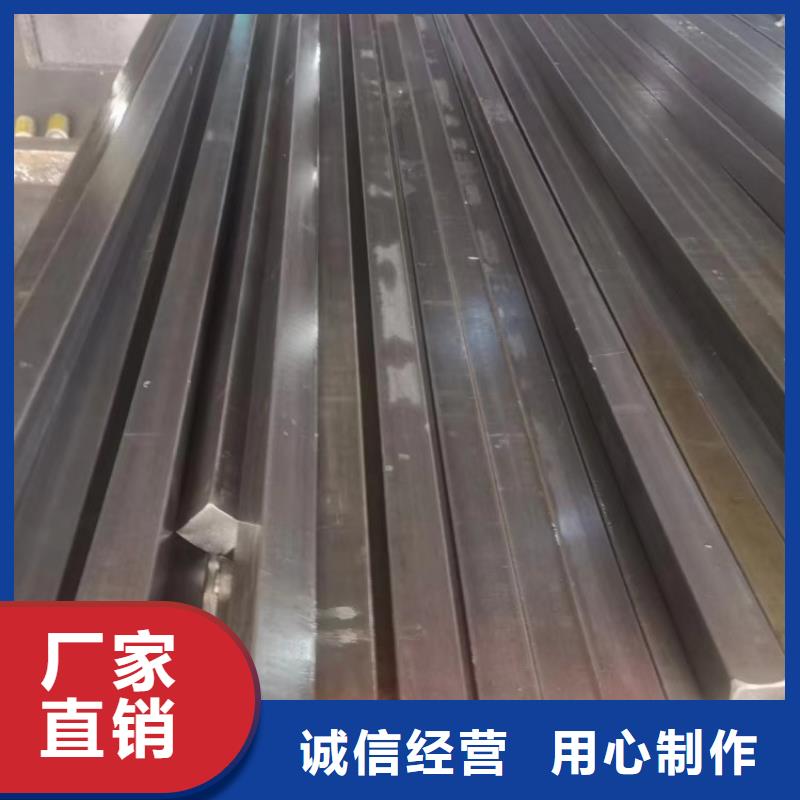 【冷拉方钢冷拉扁钢品质信得过】