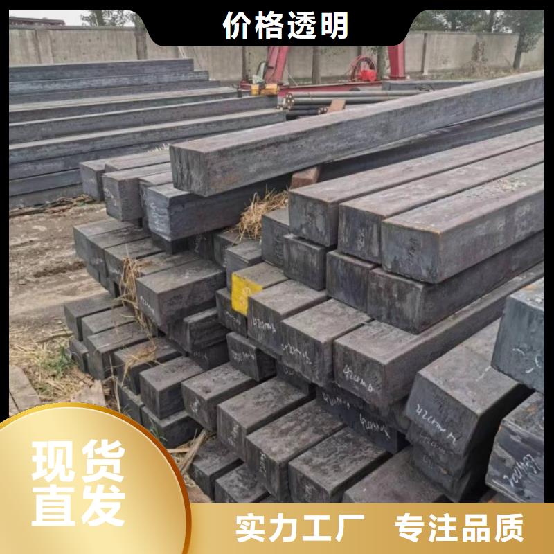 冷拉方钢_冷拉异型钢厂家专业的生产厂家