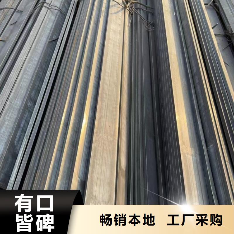 冷拉方钢_冷拉异型钢厂家专业的生产厂家