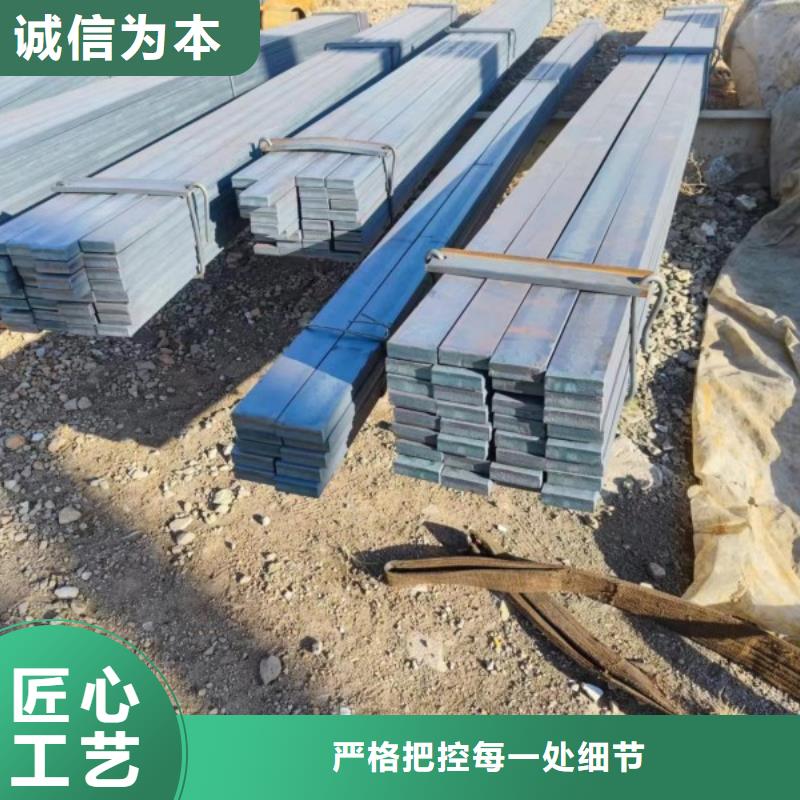 冷拉方钢钢厂家实体诚信厂家