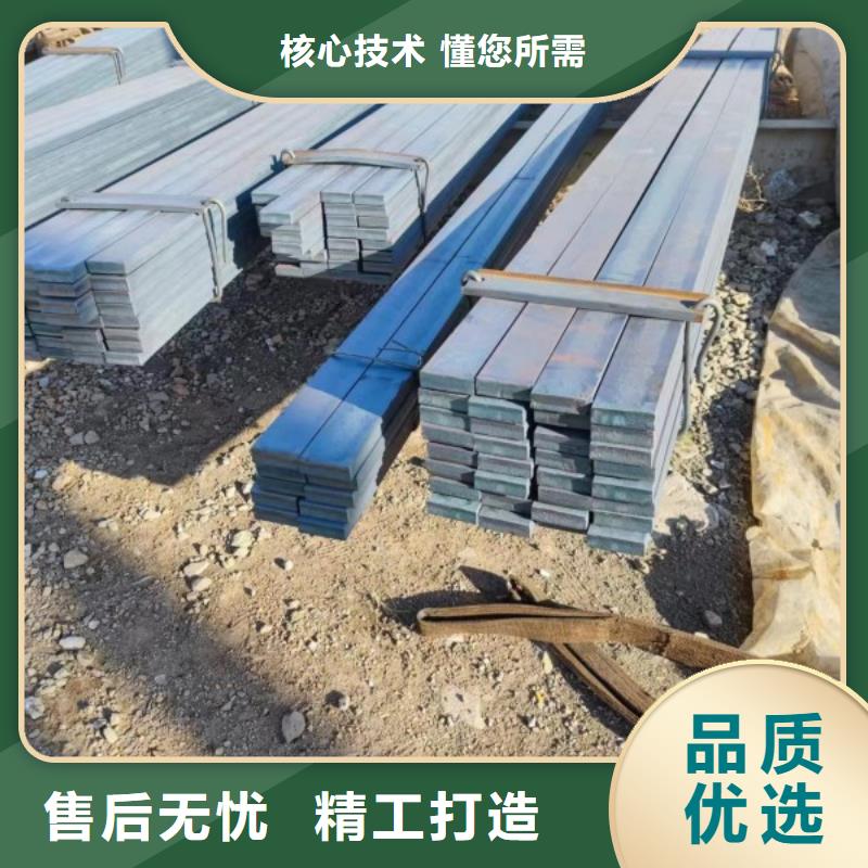 【冷拉方钢冷拉扁钢品质信得过】