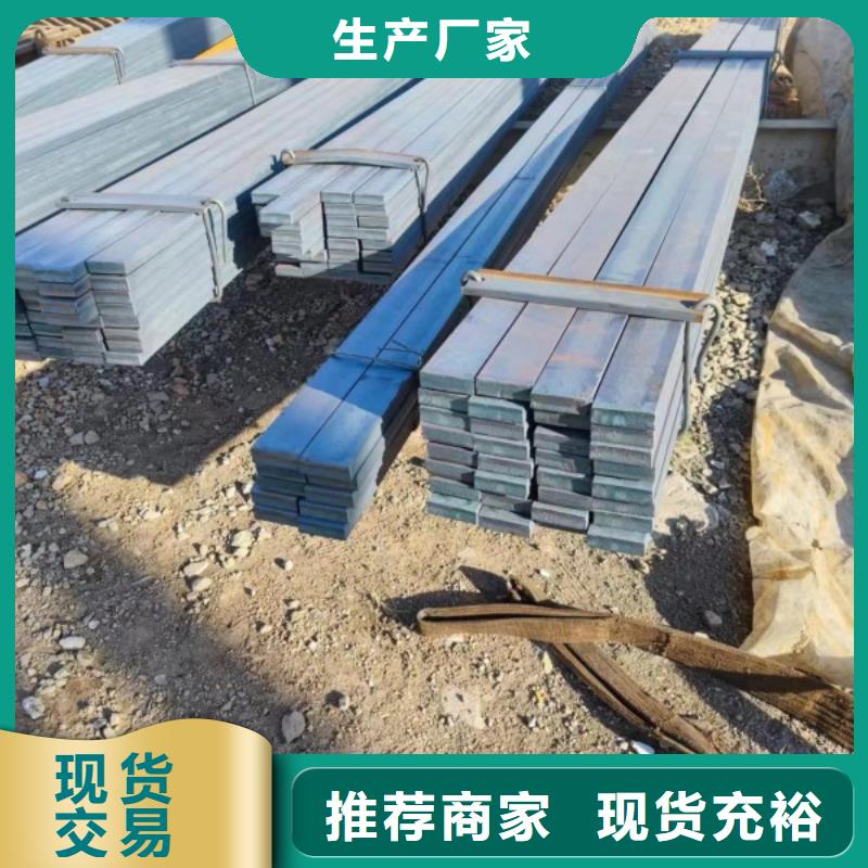 【冷拉方钢】冷拉圆钢厂家产地批发