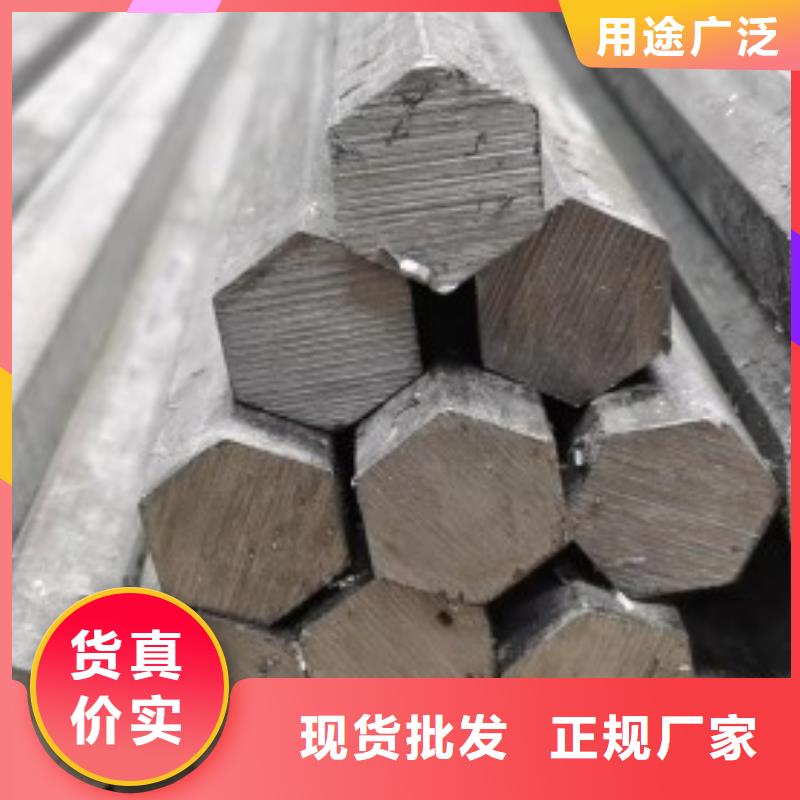 冷拉方钢钢厂家实体诚信厂家