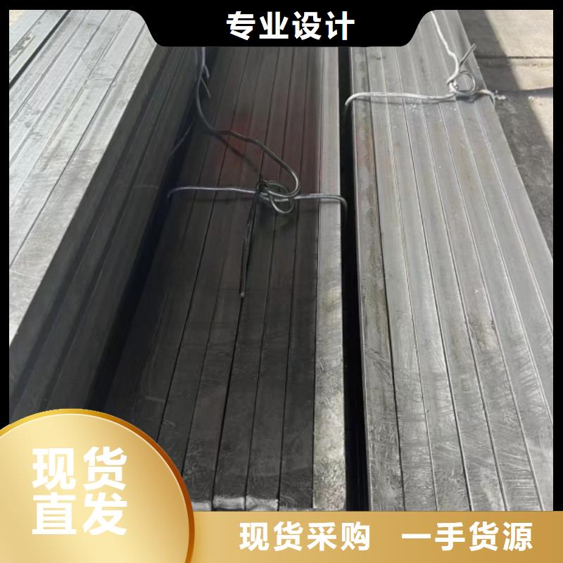 冷拉方钢扁铁一站式采购商家