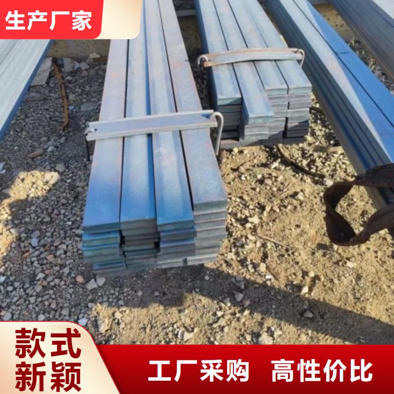 冷拉方钢钢厂家实体诚信厂家