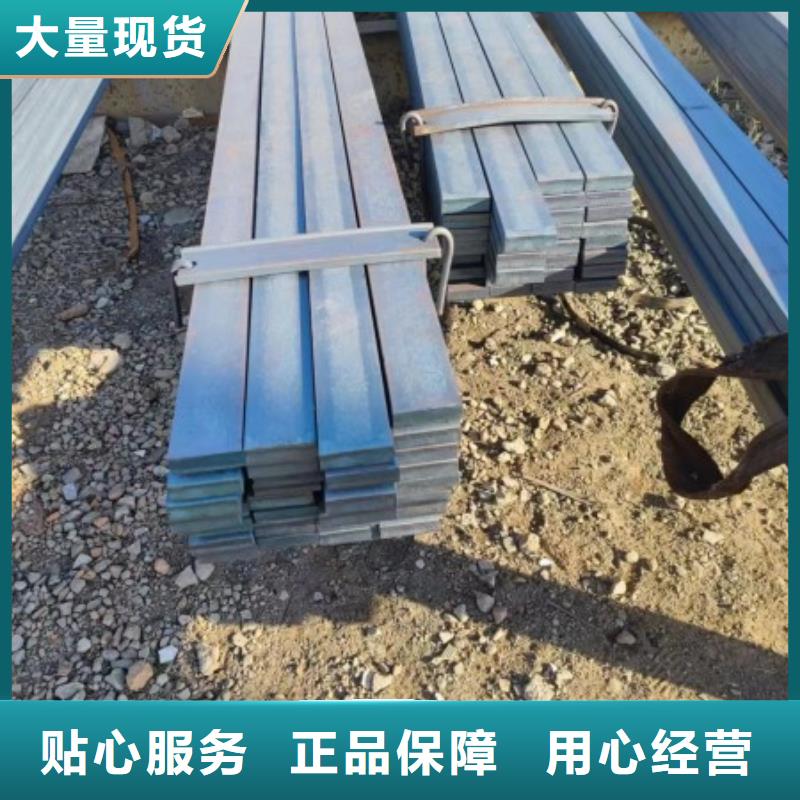 冷拉方钢冷拔方钢厂家当地货源