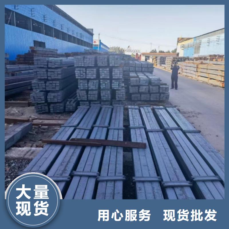冷拉方钢扁铁一站式采购商家