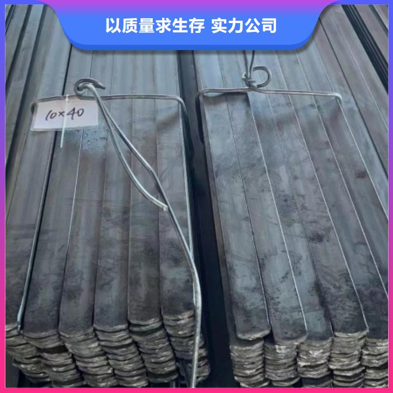 冷拉方钢冷拉圆钢厂诚信经营