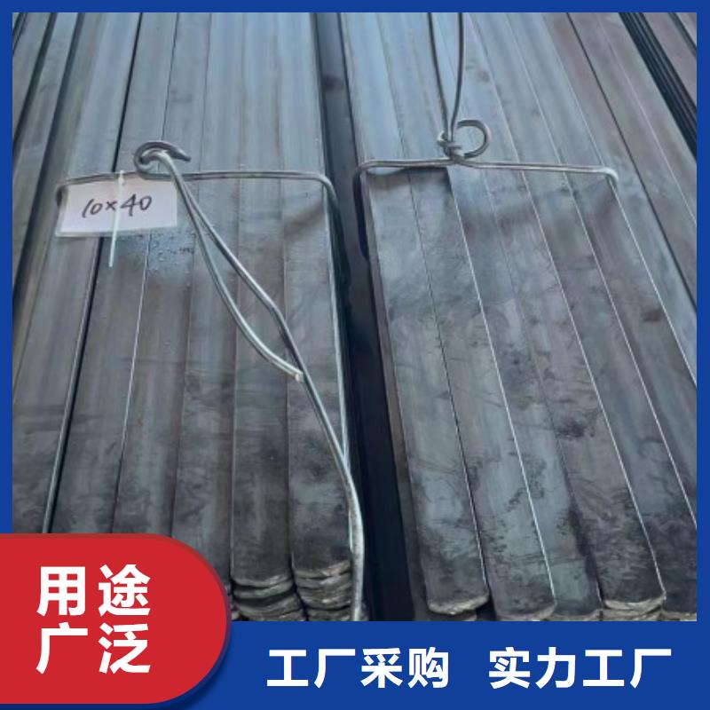 冷拉方钢钢厂家实体诚信厂家