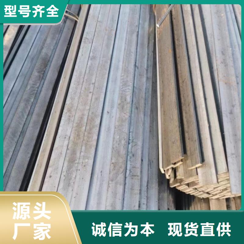 冷拉方钢-冷拉异型钢厂家产品细节参数