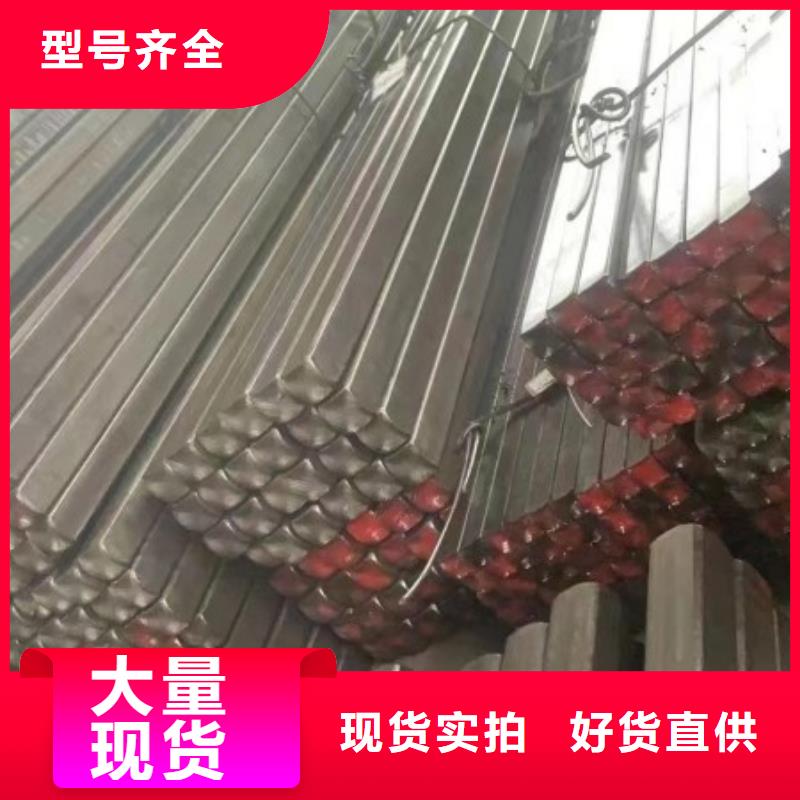 冷拉方钢_冷拉圆钢厂家多年行业积累