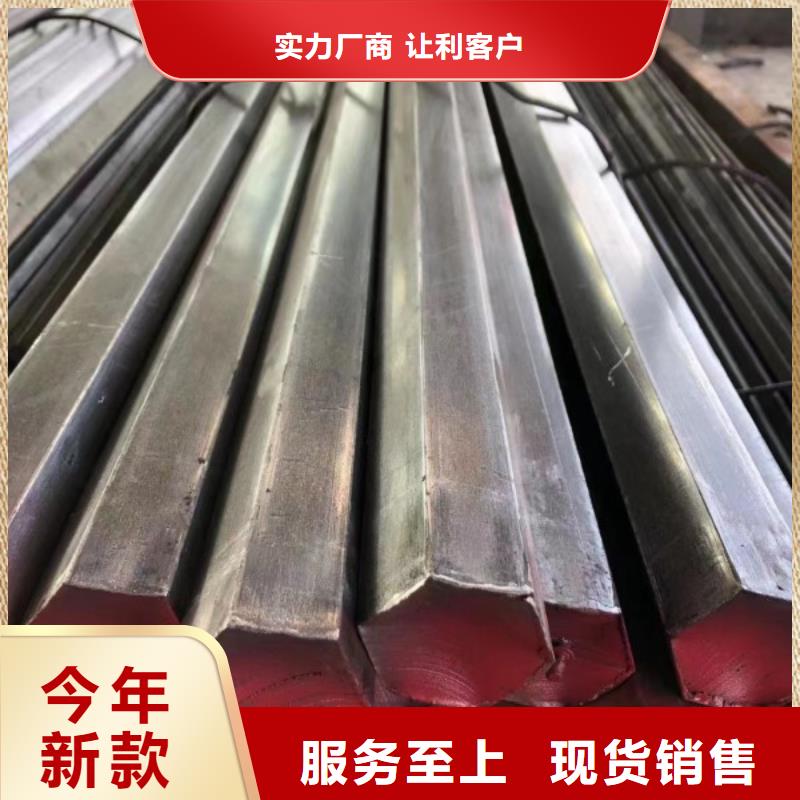 冷拉方钢-冷拉异型钢厂家产品细节参数
