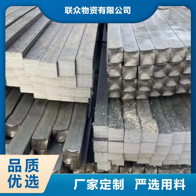 【冷拉方钢】冷拉圆钢厂家产地批发