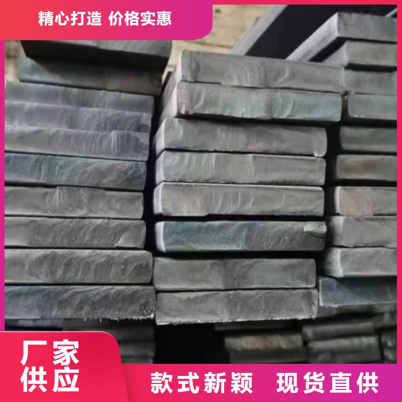 冷拉方钢冷拔方钢厂家当地货源