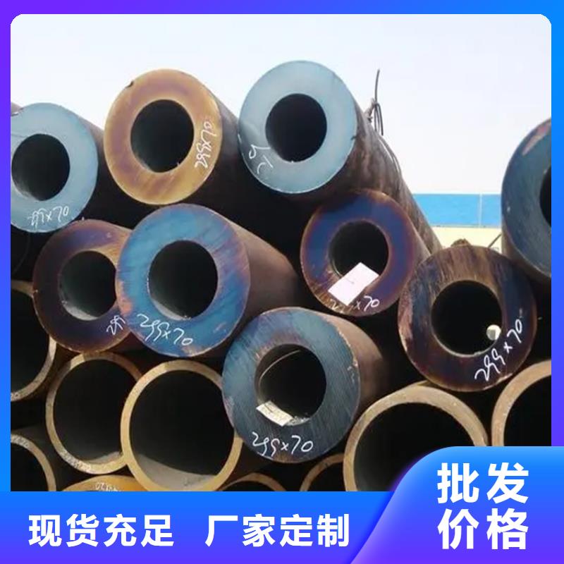 无缝钢管冷拉方钢厂家订制批发