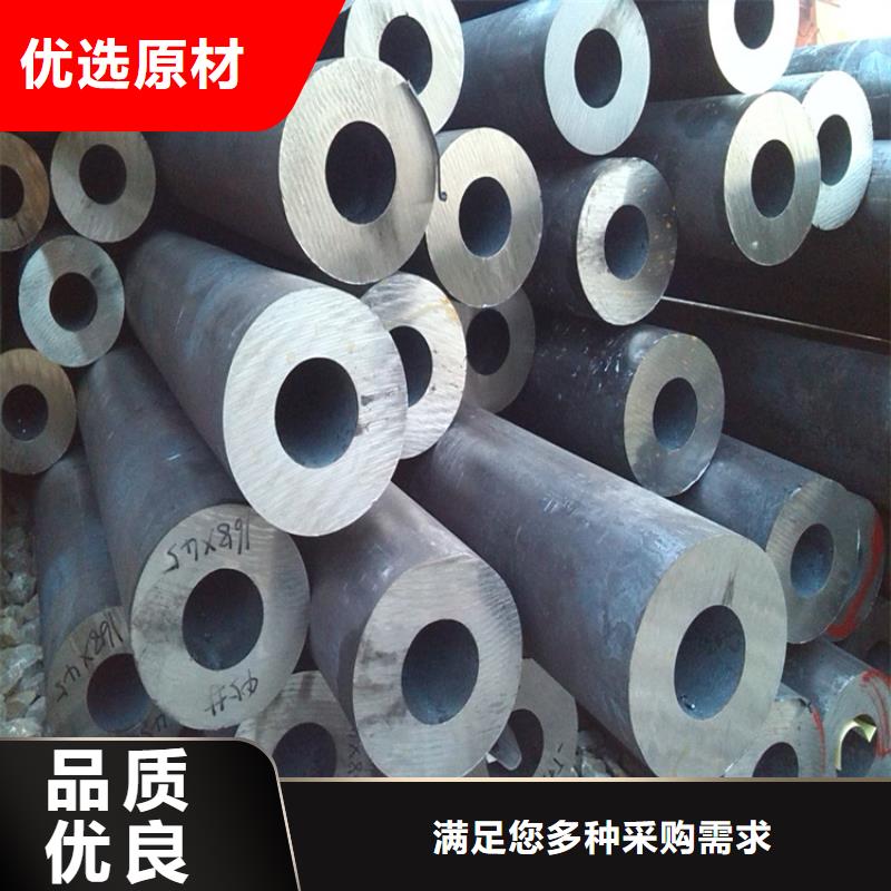 无缝钢管冷拉扁钢厂家厂家技术完善