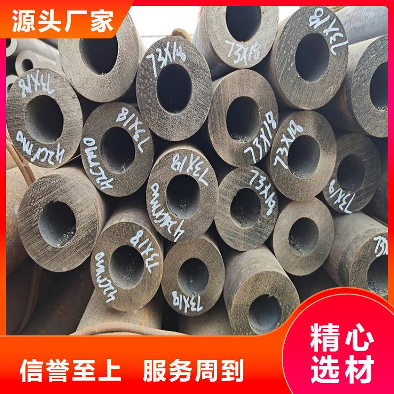 无缝钢管【实心方钢厂家】专业按需定制