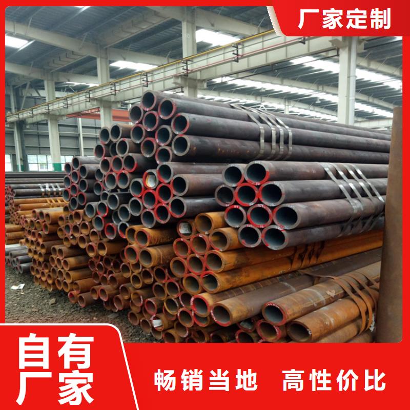 无缝钢管【实心方钢厂家】专业按需定制