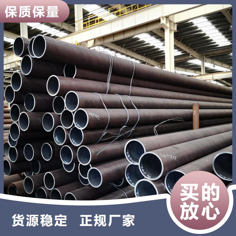无缝钢管冷拉扁钢厂家厂家技术完善