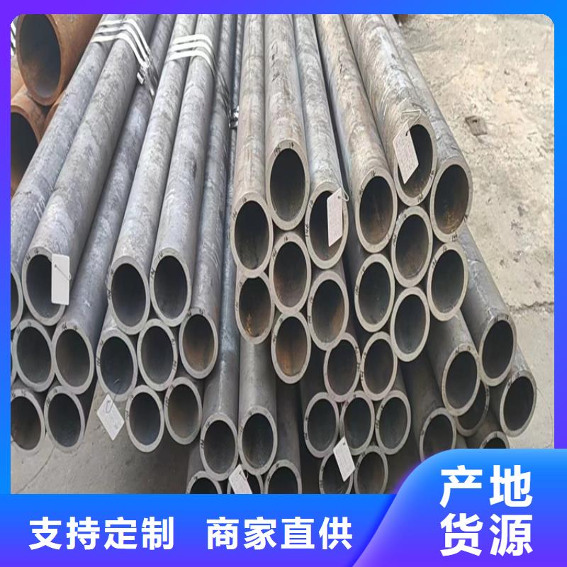 无缝钢管冷拔方钢厂家严选好货