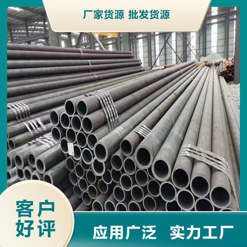 无缝钢管冷拉方钢一手货源源头厂家