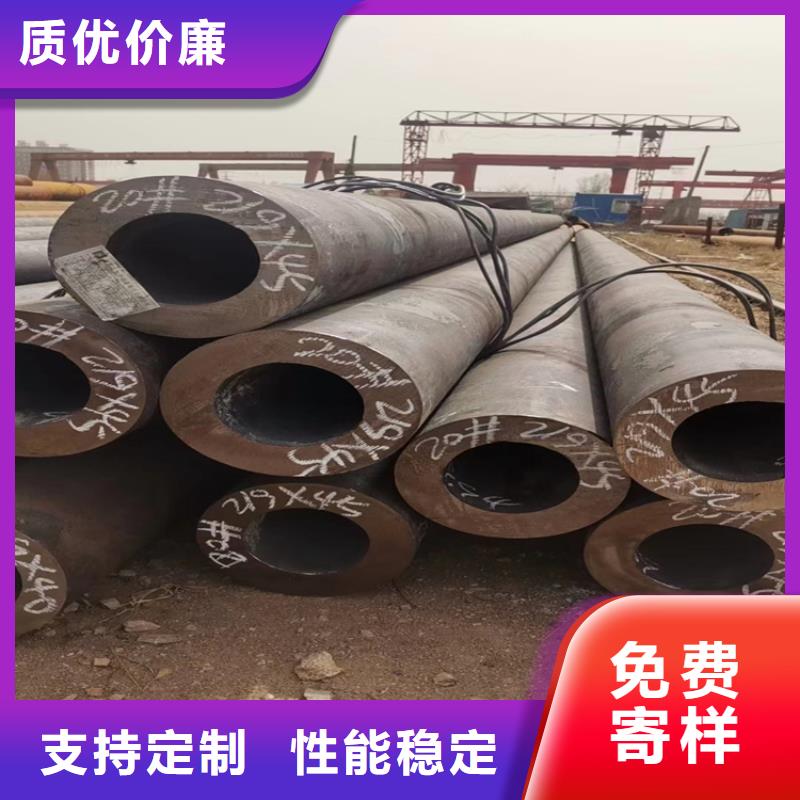 无缝钢管冷拔方钢厂家严选好货