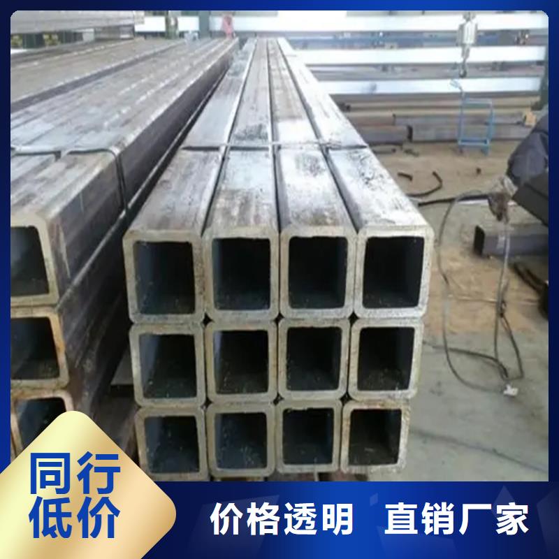 方矩管批发零售