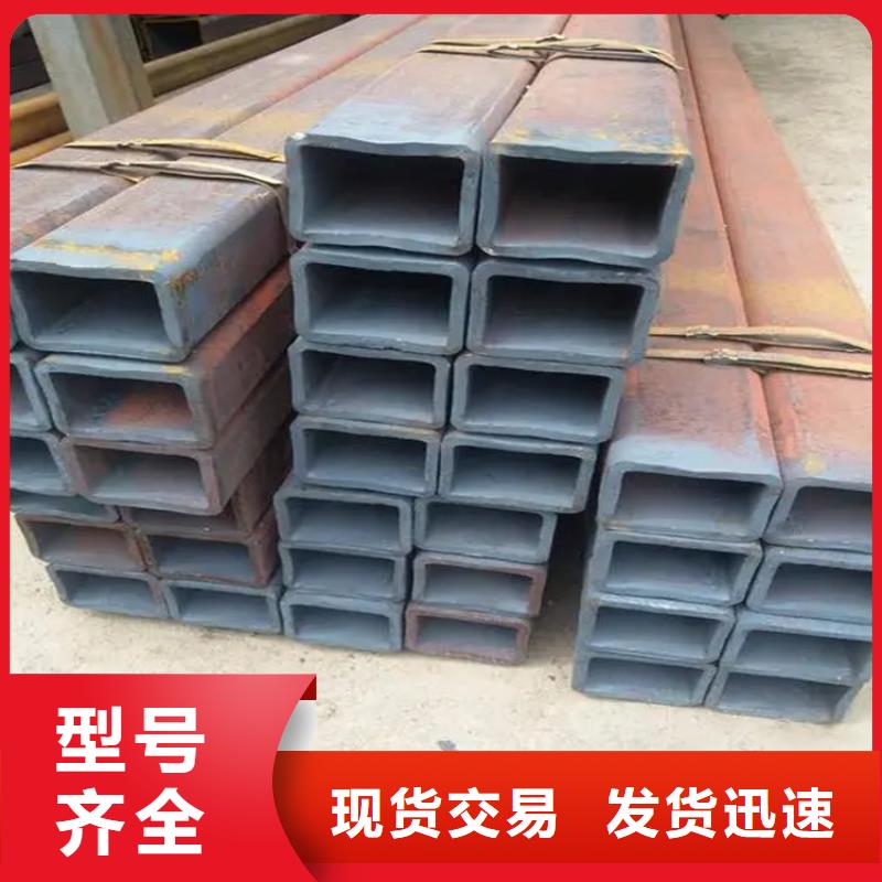 【方矩管】冷拔方钢厂家量大更优惠