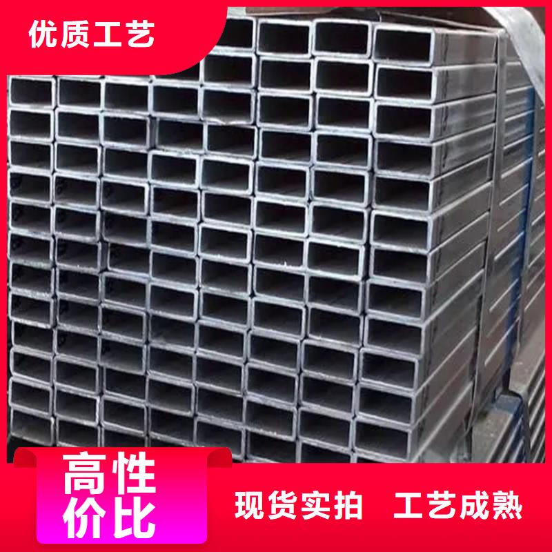 【方矩管冷拔方钢厂家支持大批量采购】