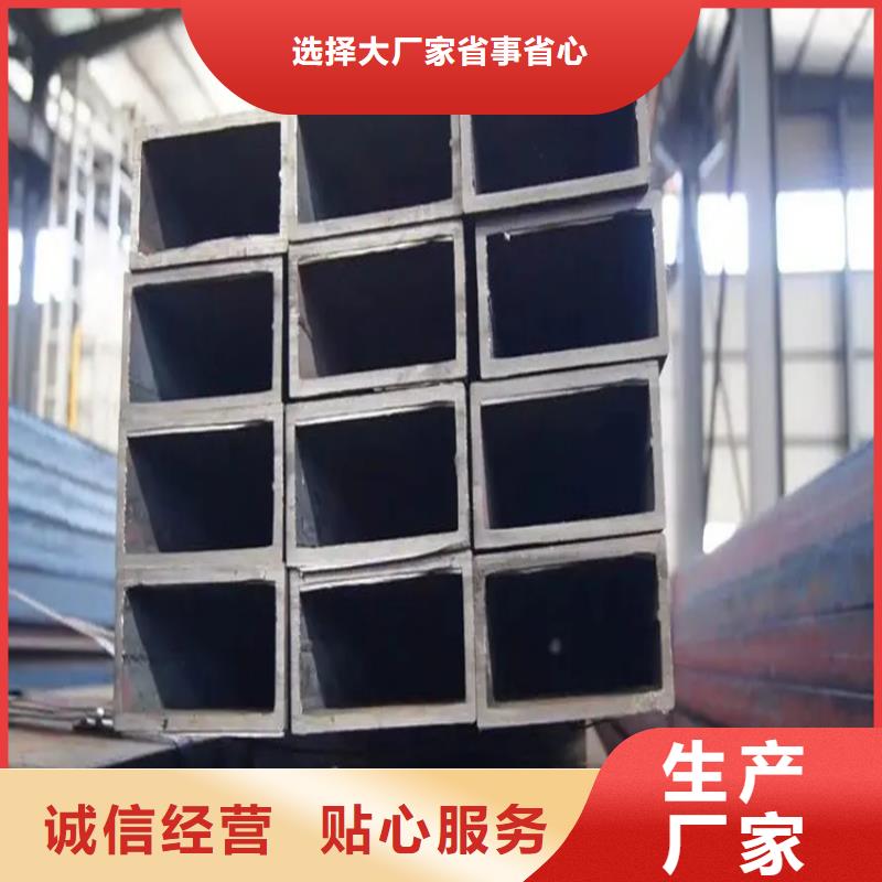 方矩管热轧扁钢厂家按需定制真材实料