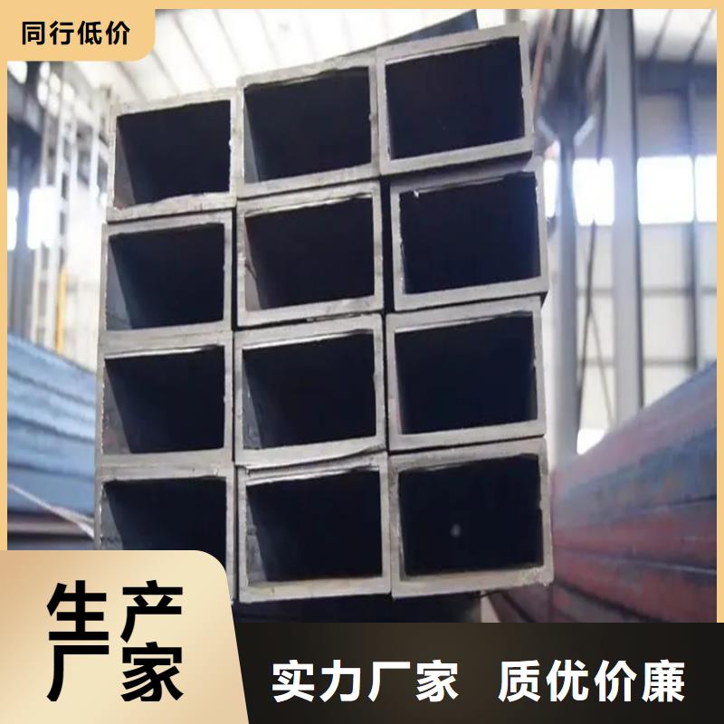 【方矩管冷拉方钢品质做服务】