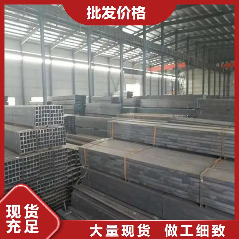 方矩管_冷拉扁钢厂家安装简单