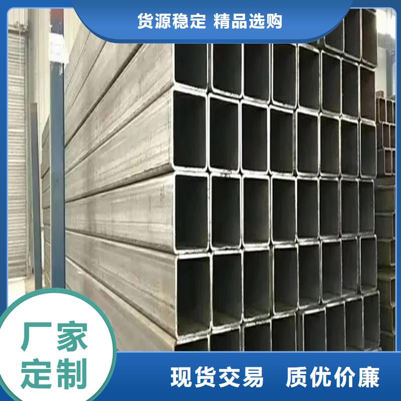 【方矩管冷拉方钢品质做服务】