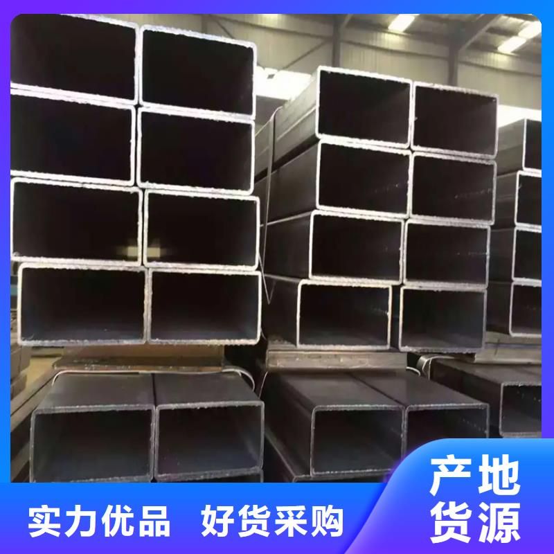 方矩管304不锈钢板欢迎来电咨询