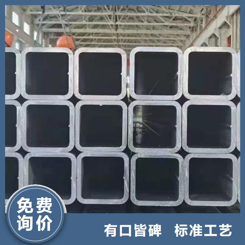 方矩管热轧扁钢厂家按需定制真材实料