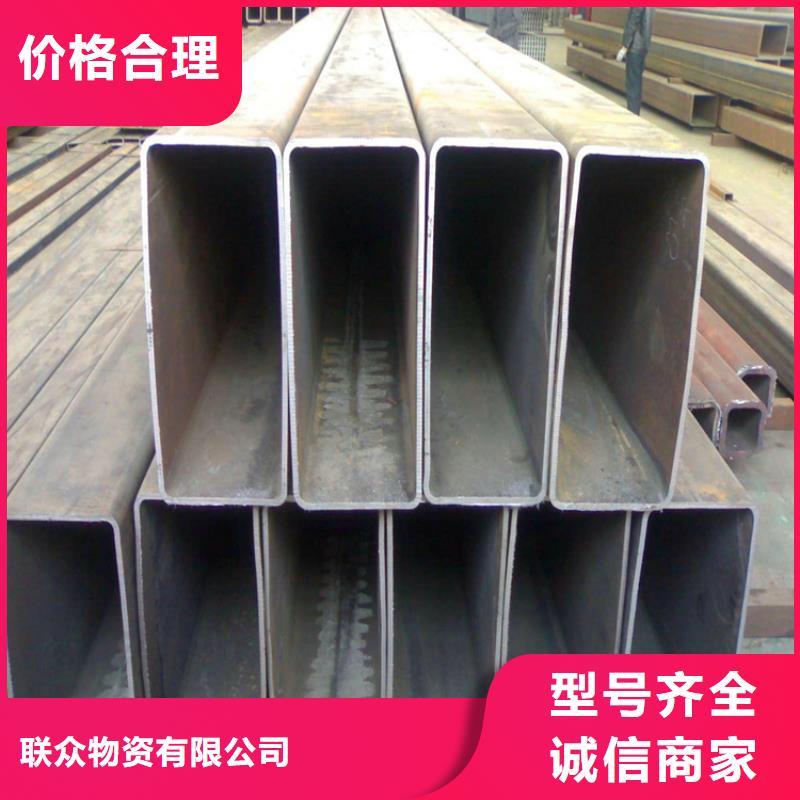 方矩管【冷拉型钢】为您提供一站式采购服务