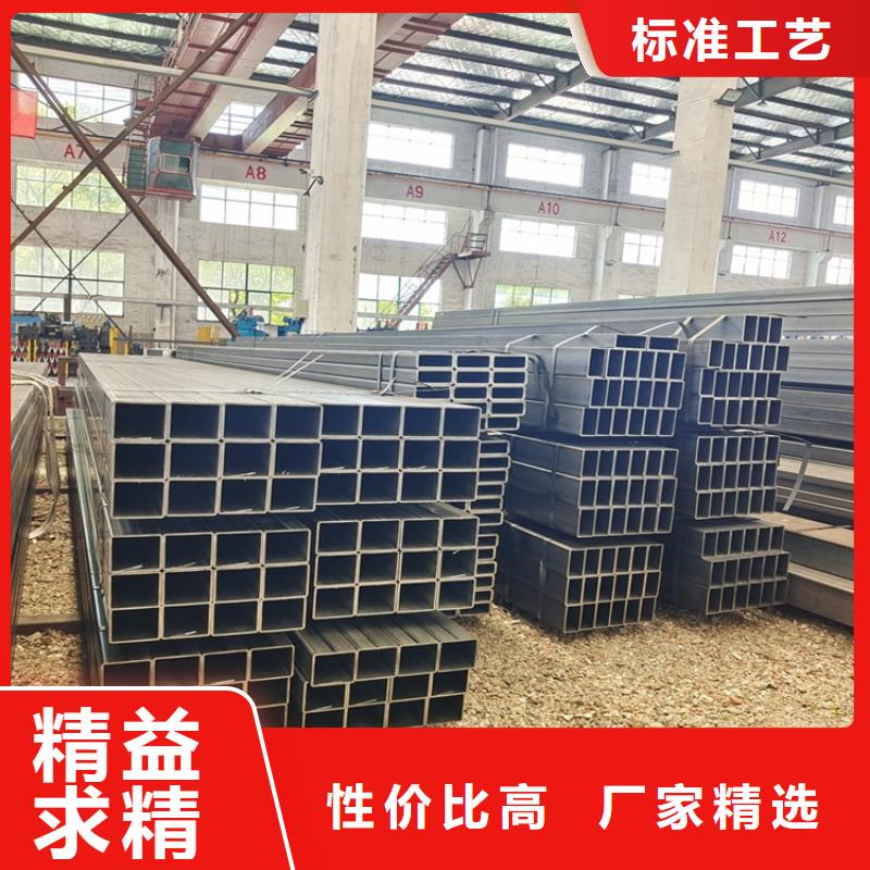厚壁方矩管_厚壁方矩管生产品牌