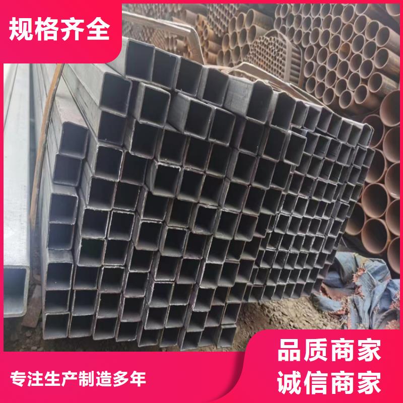 【方矩管冷拉异型钢厂家直接面向客户】