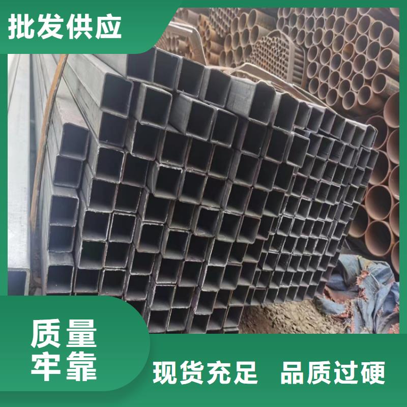 厚壁方矩管_厚壁方矩管生产品牌