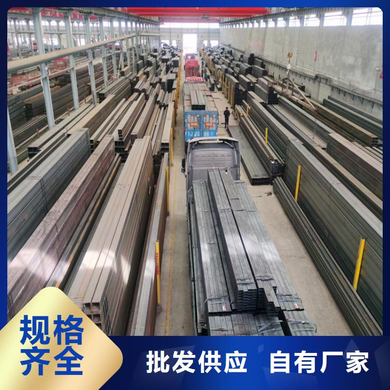 【方矩管冷拔方钢厂家支持大批量采购】