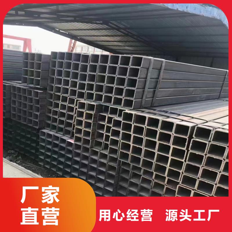【方矩管冷拔方钢厂家支持大批量采购】
