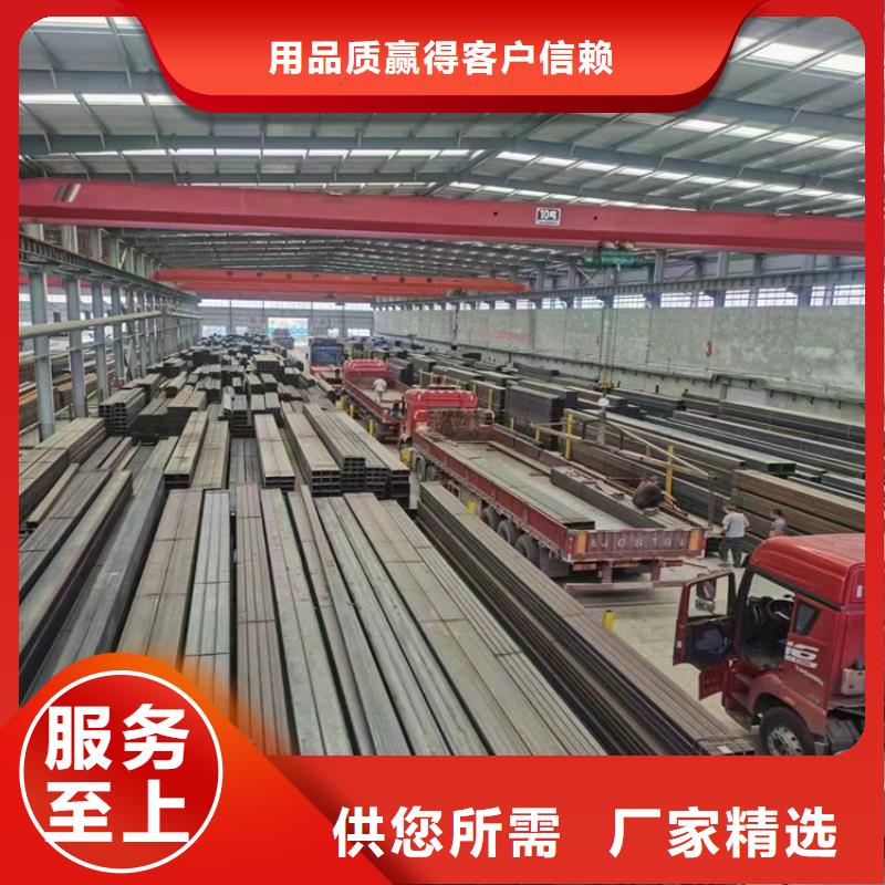 方矩管【实心方钢】实时报价