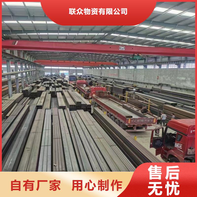 厚壁方矩管_厚壁方矩管生产品牌