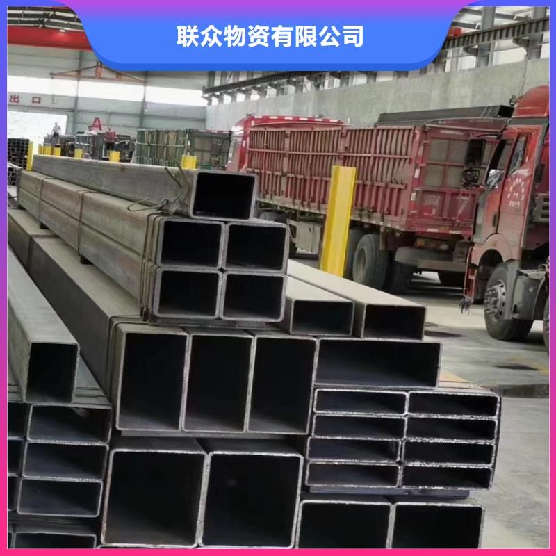 【方矩管】冷拔方钢厂家量大更优惠