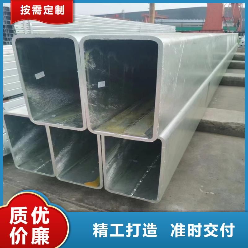 方矩管冷拉异型钢厂家品种全